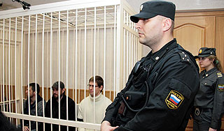 Пиратов посадили за захват Arctic Sea Пиратов посадили за захват Arctic Sea