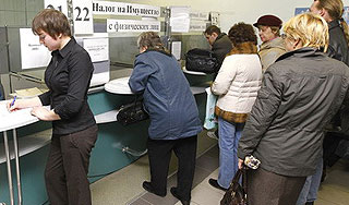 Россиян избавят от унижения в очередях Россиян избавят от унижения в очередях