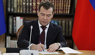 Медведев назначил генералов полиции Медведев назначил генералов полиции