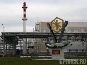 В Брянской области исчезло более 700 тонн химического оружия