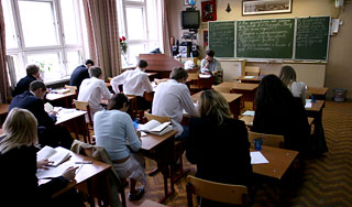 Маткапитал разрешат тратить на оплату школ Маткапитал разрешат тратить на оплату школ