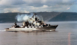 Тихоокеанский флот усилит ракетный крейсер Тихоокеанский флот усилит ракетный крейсер