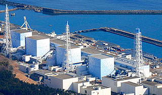 "Фукусиму-1" омывает радиоактивным йодом "Фукусиму-1" омывает радиоактивным йодом