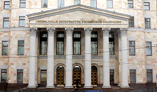 Военных уличили в тайных доходах Военных уличили в тайных доходах