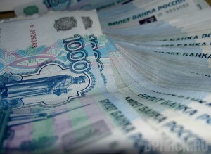 Школьного директора за мошенничество наказали рублем