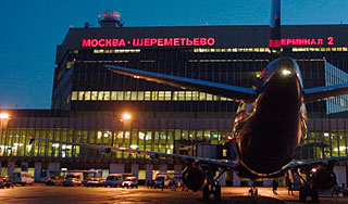 "Шереметьево" и "Внуково" объединят "Шереметьево" и "Внуково" объединят