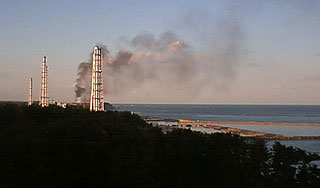 В Японии объявлена максимальная тревога В Японии объявлена максимальная тревога