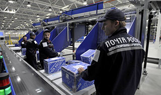 Почта страдает хроническими задержками Почта страдает хроническими задержками