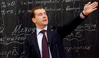 Российских студентов поселят в кампусах Российских студентов поселят в кампусах