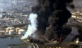 У берегов Японии возник гигантский провал У берегов Японии возник гигантский провал