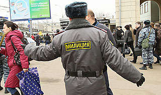 В Москве ищут террористку из Сургута В Москве ищут террористку из Сургута