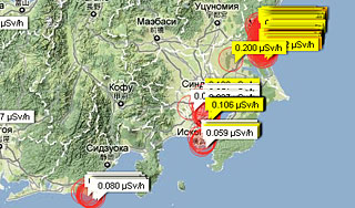 iPhone научили подсчитывать радиацию iPhone научили подсчитывать радиацию