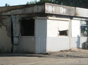 В Навле сгорел киоск с печатной продукцией