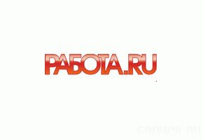 RABOTA.RU – оптимальный способ поиска работы в Москве Работа в Москве