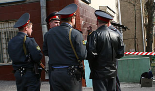 В Северной Осетии убили мать с двумя детьми В Северной Осетии убили мать с двумя детьми