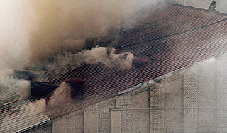 На севере Москвы подожгли военкомат На севере Москвы подожгли военкомат