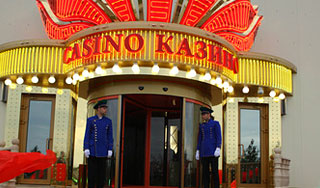 Путин лишил Ростов игорной зоны Путин лишил Ростов игорной зоны