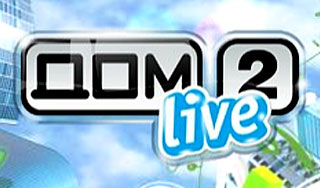 Суд запретил показывать "Дом-2" днем Суд запретил показывать "Дом-2" днем