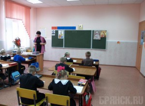 Началась запись в первые классы