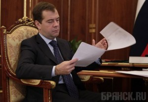 В Брянской области на два заслуженных учителя стало больше