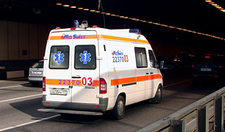 В Москве подростки подожгли девушку В Москве подростки подожгли девушку