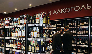 Вводятся новые правила продажи алкоголя Вводятся новые правила продажи алкоголя