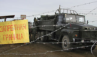 Взрыв убил сотрудников военной базы Взрыв убил сотрудников военной базы