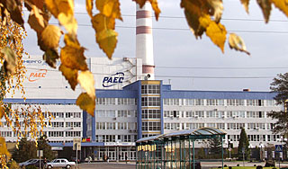 Птица-диверсант атаковала украинскую АЭС Птица-диверсант атаковала украинскую АЭС