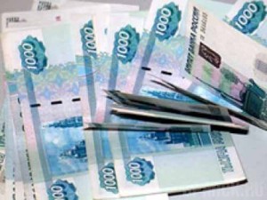 Директора ООО «Автовыбор.ру» оштрафовали на 20 тысяч рублей