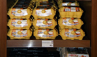 Яйца подорожали накануне Пасхи Яйца подорожали накануне Пасхи