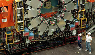 "Теватрон" преподнес неожиданное открытие "Теватрон" преподнес неожиданное открытие