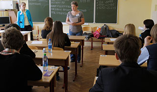 Выпускные будут сдавать по новым правилам Выпускные будут сдавать по новым правилам