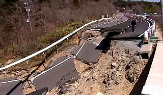 По Японии ударило новое землетрясение По Японии ударило новое землетрясение