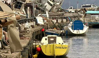 Новый подземный удар ранил десятки японцев Новый подземный удар ранил десятки японцев