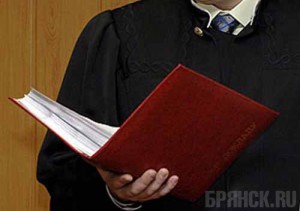 Наркоторговец получил 10 лет колонии строгого режима