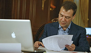 Медведев и Путин отчитались о доходах Медведев и Путин отчитались о доходах