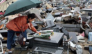 В день памяти Японию потряс новый удар В день памяти Японию потряс новый удар