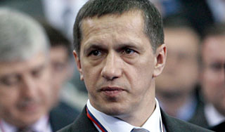 Сколько зарабатывают российские министры Сколько зарабатывают российские министры