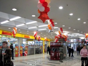 В Брянске появится новый торгово-развлекательный центр