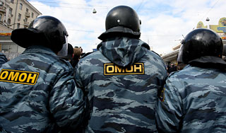 ОМОНу выбрали новое имя ОМОНу выбрали новое имя