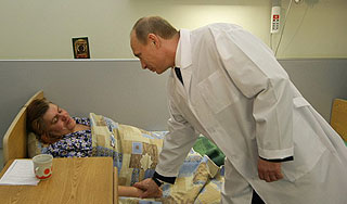 Пациенты будут ставить врачам оценки Пациенты будут ставить врачам оценки