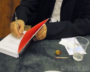 Писательница Нина Рылько презентует новую книгу