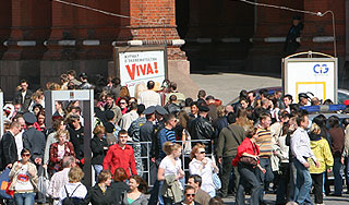 Выходные порадуют москвичей теплом Выходные порадуют москвичей теплом