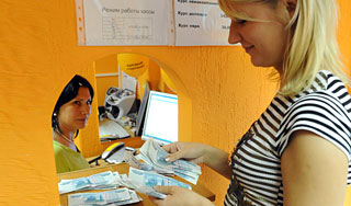 Россиянам готовят повышение зарплат Россиянам готовят повышение зарплат