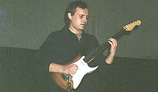 Гитарист "Сектора газа" найден мертвым Гитарист "Сектора газа" найден мертвым