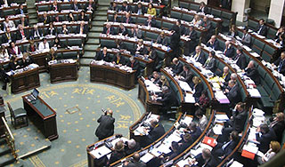 Парламент Македонии самораспустился Парламент Македонии самораспустился