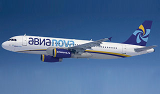 А-320 срочно сел из-за проблем с крыльями А-320 срочно сел из-за проблем с крыльями