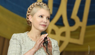 Тимошенко создала угрозу для Украины Тимошенко создала угрозу для Украины