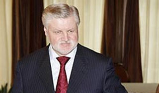 Миронов покинул пост главы эссеров Миронов покинул пост главы эссеров