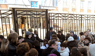 Запись в школы Москвы станет электронной Запись в школы Москвы станет электронной